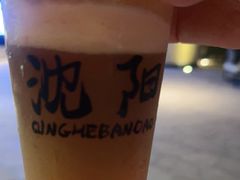 -清河半岛温泉度假酒店