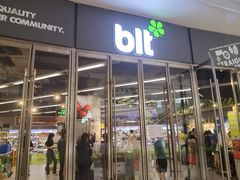 -blt精品超市(高德置地冬广场店)