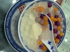 -赵记传承·中国甜品(福州总店)