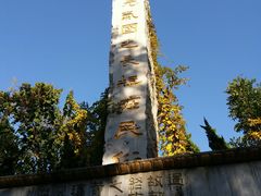 -西安关中民俗艺术博物院