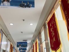 -渭滨公园