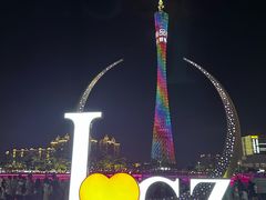 -利苑酒家(合景国际金融广场店)