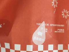 -西少爷(五道口店)