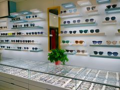 -潘多拉眼镜·蔡司依视路明月(潘家园店)