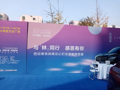 -万达广场(大明宫店)