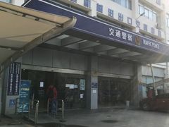 -上海外高桥汽车交易市场