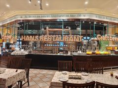 -汉斯南美烤肉(总店)