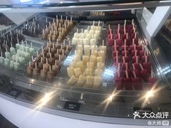 -Patagonia Chocolates(皇后镇店)
