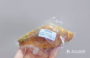 Garlic Salt Bread