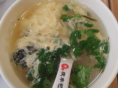 -庆丰包子铺(白塔寺店)
