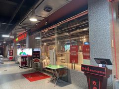 门面-虾小龙老长沙龙虾馆(坡子街店)