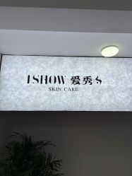 -爱秀造型 T-G
