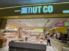 -大连凯丹广场
