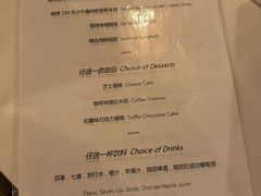 -WOLFGANG PUCK KITCHEN & BAR(迪士尼小镇店)