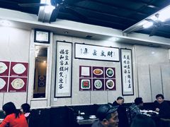 大堂-协和菜馆(凤凰街店)