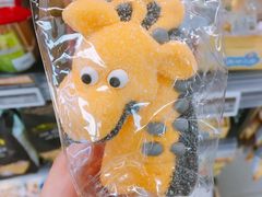 -Olé精品超市(北京合生汇店)