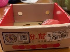 -沃尔玛(前山店)