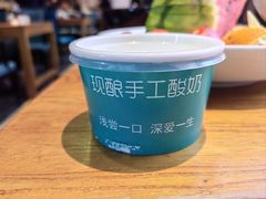 -壹零捌道·北京烤鸭(车公庄店)
