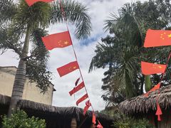 -茗情傣味