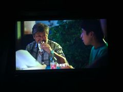 -J·cinema·极光点播影院·杜比影厅(合生汇首创店)