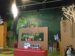 -巴克创奇梦工厂