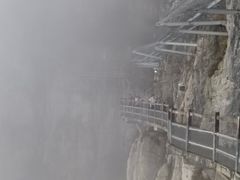 -恩施大峡谷