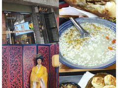 -陆氏太后饼(富平店)