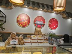-吴记·吴酥生PASTRY宫廷酥饼