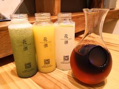 -花潮料理艺食馆(世欧广场店)