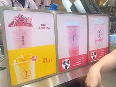 -果呀呀(国金街店)