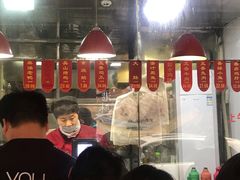 -吴山烤禽 (吴山路店)