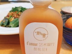 -周三的情书花园餐厅(江北店)