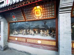 -鲜鱼口老字号美食街