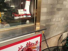 -惠宾饭庄(中山路店)