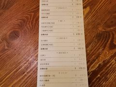 -小龙坎老火锅(建华店)
