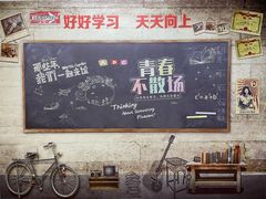 -苏州5D星空错觉艺术馆