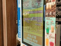 -汉堡王(龙德广场店)