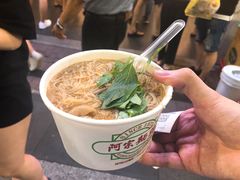 -阿宗面线(西门町店)