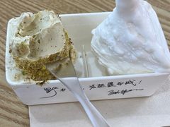 -野人先生Gelato(上海长宁龙之梦店)