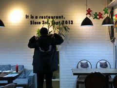 -吃饼人西餐(南开店)