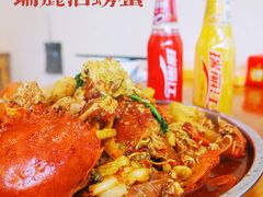-瑞丽活螃蟹(芒市店)
