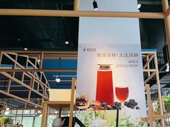 -渝信川菜 · 川味家常菜(财富购物中心店)