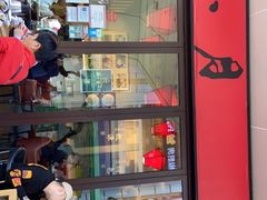 -度小月(百老汇美食街店)