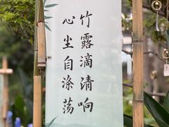 -南宁南湖公园