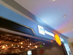 -Ice Monster冰馆·CNN评选全球十大甜品(国贸商城店)