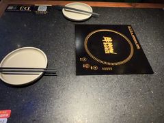 -牛New寿喜烧(闵行龙湖天街店)