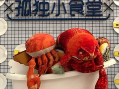 -国际邮轮中心码头(厦鼓码头)