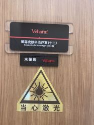 -上海玫瑰医疗美容医院