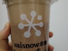 -奈雪的茶(苏宁广场店)