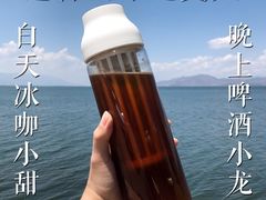 -奈雪的茶(湖滨银泰in77C区PRO店)